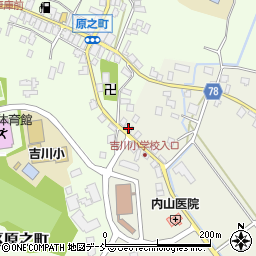 新潟県上越市吉川区下町1036周辺の地図