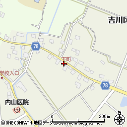 新潟県上越市吉川区下町998-3周辺の地図