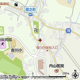新潟県上越市吉川区下町1037周辺の地図