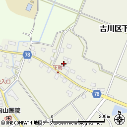 新潟県上越市吉川区下町867-1周辺の地図