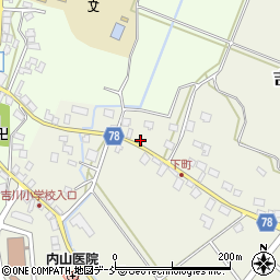 新潟県上越市吉川区下町846-1周辺の地図
