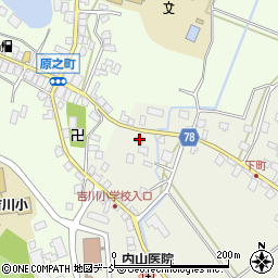 新潟県上越市吉川区下町1024周辺の地図