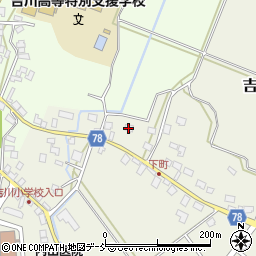 新潟県上越市吉川区下町846周辺の地図