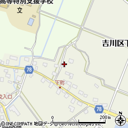 新潟県上越市吉川区下町865周辺の地図