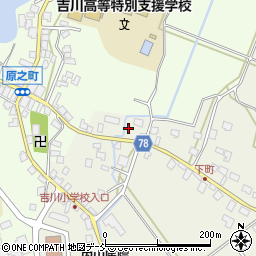 新潟県上越市吉川区下町840-2周辺の地図