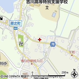 新潟県上越市吉川区下町838周辺の地図
