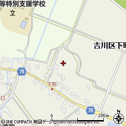 新潟県上越市吉川区下町864-1周辺の地図