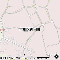 新潟県上越市吉川区神田町周辺の地図