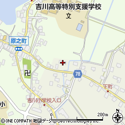 新潟県上越市吉川区下町834周辺の地図