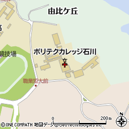 ポリテクカレッジ石川周辺の地図