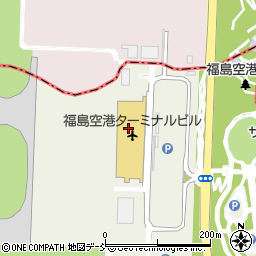 株式会社福島エアポートサービス周辺の地図
