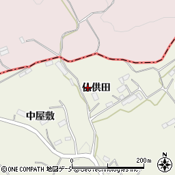 福島県石川郡玉川村北須釜仏供田周辺の地図