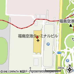 アーマ・テラス 福島空港店周辺の地図