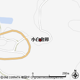 新潟県十日町市小白倉卯周辺の地図