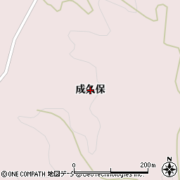 福島県須賀川市狸森（成久保）周辺の地図