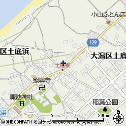 佐藤利弘司法書士行政書士事務所周辺の地図