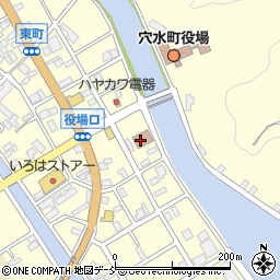 自衛隊石川地方協力本部能登地域事務所周辺の地図