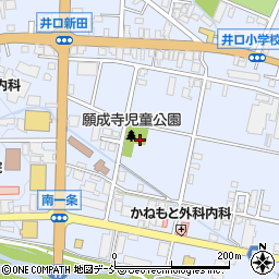 願成寺児童公園周辺の地図