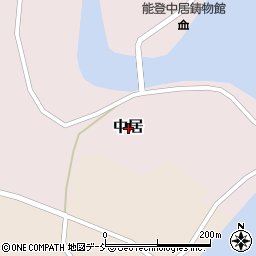 石川県鳳珠郡穴水町中居周辺の地図
