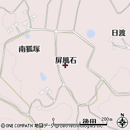 福島県須賀川市狸森屏風石周辺の地図
