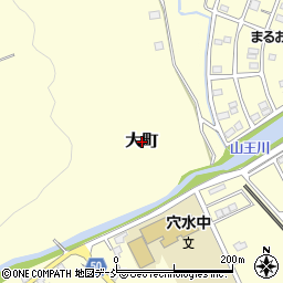 石川県穴水町（鳳珠郡）大町周辺の地図