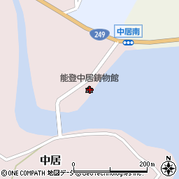 石川県鳳珠郡穴水町中居ロ110周辺の地図