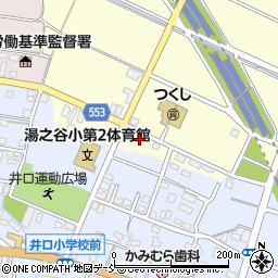 関屋洋服店周辺の地図