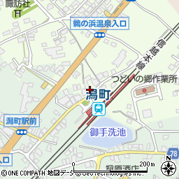長沢新聞店周辺の地図