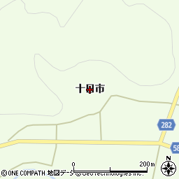 福島県白河市大信隈戸（十日市）周辺の地図