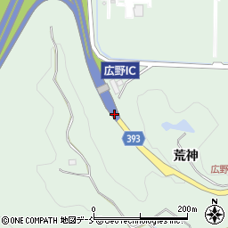 広野ＩＣ周辺の地図