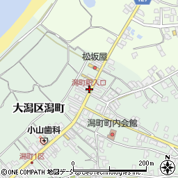 潟町駅入口周辺の地図