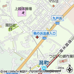 雁田神社周辺の地図