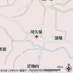 福島県須賀川市狸森川久保12周辺の地図