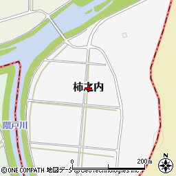 福島県天栄村（岩瀬郡）柿之内周辺の地図