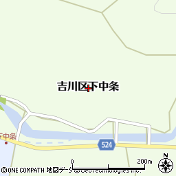 新潟県上越市吉川区下中条周辺の地図
