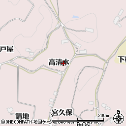 福島県須賀川市狸森（高清水）周辺の地図