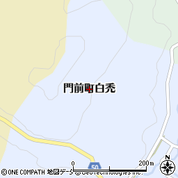 石川県輪島市門前町白禿周辺の地図