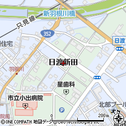 新潟県魚沼市日渡新田周辺の地図