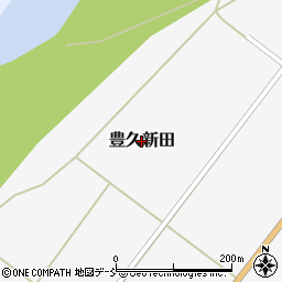 新潟県小千谷市豊久新田周辺の地図