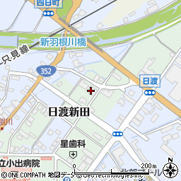 須藤土地・家屋調査士事務所周辺の地図