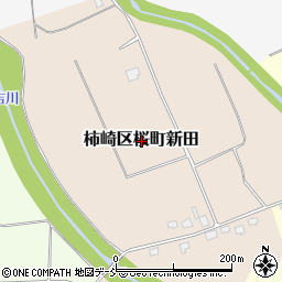 新潟県上越市柿崎区桜町新田周辺の地図