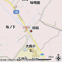 福島県須賀川市狸森田宿周辺の地図