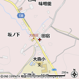 福島県須賀川市狸森（田宿）周辺の地図