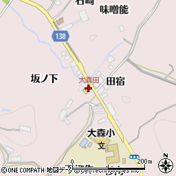関根酒・雑貨店周辺の地図