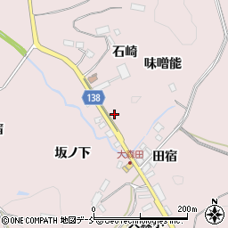 須賀川市消防団第９分団狸森１班消防屯所周辺の地図