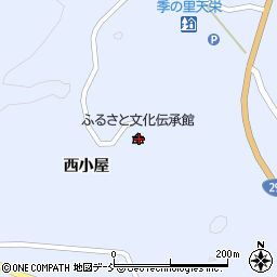 福島県岩瀬郡天栄村大里八石1-2周辺の地図