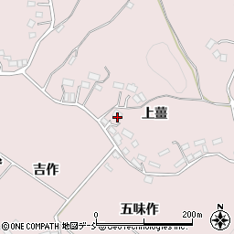 福島県須賀川市狸森上薑周辺の地図