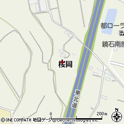 福島県鏡石町（岩瀬郡）桜岡周辺の地図