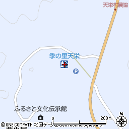 福島県岩瀬郡天栄村大里天房41-2周辺の地図