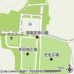 福島空港公園緑のスポーツエリア周辺の地図